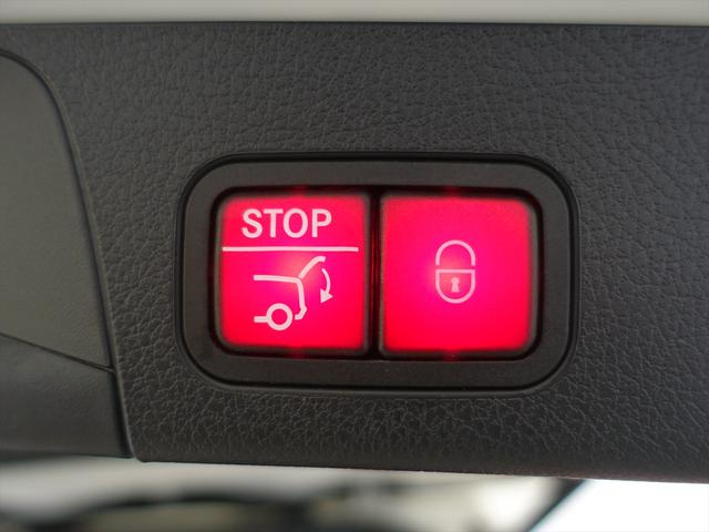 GLB GLB200 d 4MATIC AMGラインパッケージ 3列シート Bluetooth接続 ETC LEDヘッドライト TV アイドリングストップ クルーズコントロール コネクテッド機能 サイドカメラ シートヒーター トランクスルー(26枚目)