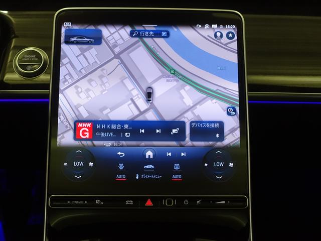 Ｓクラス Ｓ４００　ｄ　４ＭＡＴＩＣ　ＡＭＧライン　レザーエクスクルーシブパッケージ　ベーシックパッケージ　Ｂｌｕｅｔｏｏｔｈ接続　ＥＴＣ　ＬＥＤヘッドライト　ＴＶ　アイドリングストップ　クルーズコントロール　コネクテッド機能　サイドカメラ（10枚目）