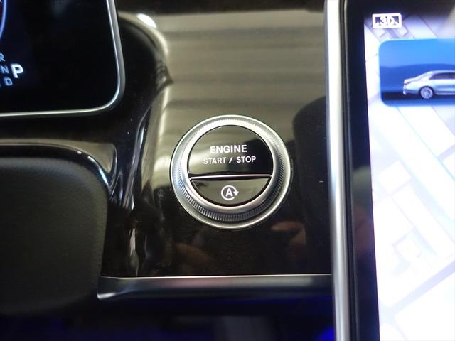 Ｓクラス Ｓ４００　ｄ　４ＭＡＴＩＣ　ＡＭＧライン　レザーエクスクルーシブパッケージ　ベーシックパッケージ　Ｂｌｕｅｔｏｏｔｈ接続　ＥＴＣ　ＬＥＤヘッドライト　ＴＶ　アイドリングストップ　クルーズコントロール　コネクテッド機能　サイドカメラ（23枚目）