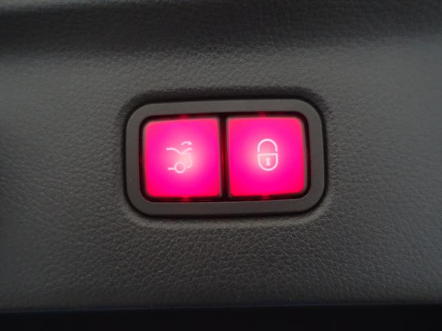 Ｓクラス Ｓ４００　ｄ　４ＭＡＴＩＣ　ＡＭＧライン　レザーエクスクルーシブパッケージ　ベーシックパッケージ　Ｂｌｕｅｔｏｏｔｈ接続　ＥＴＣ　ＬＥＤヘッドライト　ＴＶ　アイドリングストップ　クルーズコントロール　コネクテッド機能　サイドカメラ（28枚目）