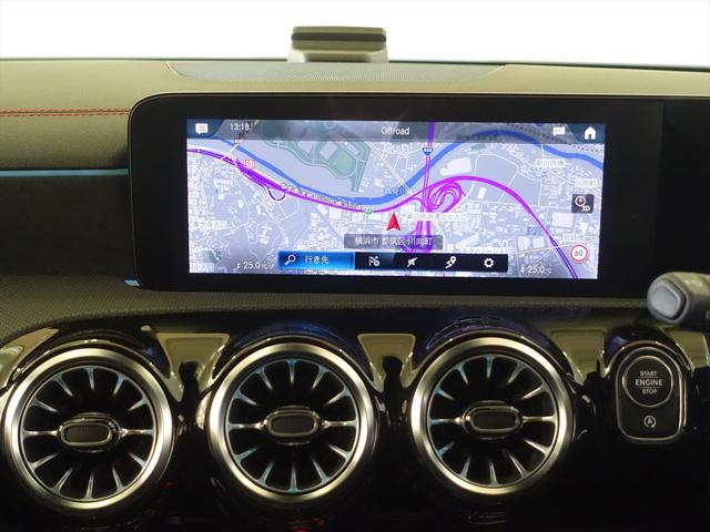 CLAクラス シューティングブレーク CLA200 d シューティングブレーク AMGラインパッケージ Bluetooth接続 ETC LEDヘッドライト TV アイドリングストップ クルーズコントロール コネクテッド機能 シートヒーター トランクスルー ナビ バックモニター(10枚目)