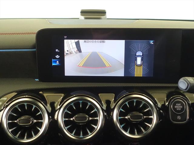 CLAクラス シューティングブレーク CLA200 d シューティングブレーク AMGラインパッケージ Bluetooth接続 ETC LEDヘッドライト TV アイドリングストップ クルーズコントロール コネクテッド機能 シートヒーター トランクスルー ナビ バックモニター(11枚目)