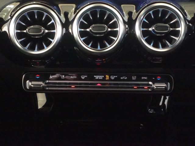 CLAクラス シューティングブレーク CLA200 d シューティングブレーク AMGラインパッケージ Bluetooth接続 ETC LEDヘッドライト TV アイドリングストップ クルーズコントロール コネクテッド機能 シートヒーター トランクスルー ナビ バックモニター(13枚目)