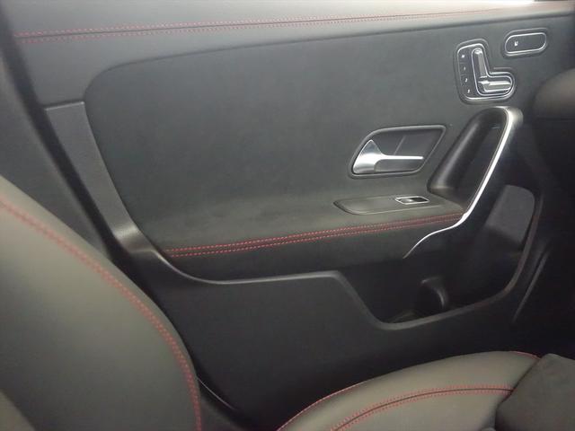 CLAクラス シューティングブレーク CLA200 d シューティングブレーク AMGラインパッケージ Bluetooth接続 ETC LEDヘッドライト TV アイドリングストップ クルーズコントロール コネクテッド機能 シートヒーター トランクスルー ナビ バックモニター(14枚目)