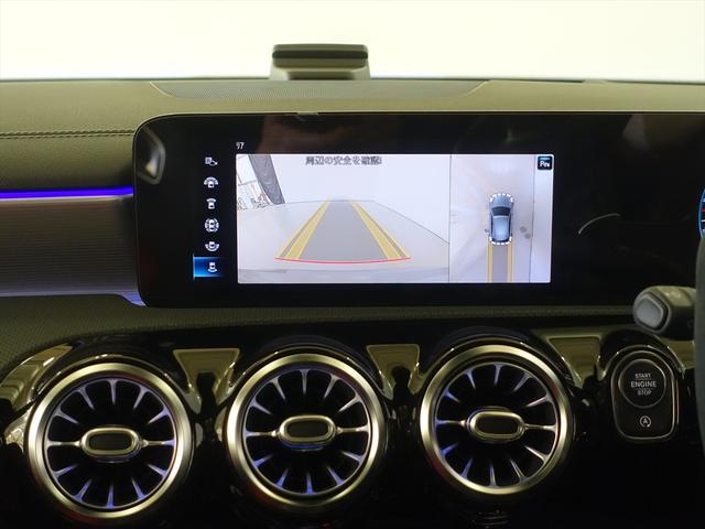 Aクラス A45 S 4MATIC+ AMGパフォーマンスパッケージ AMGアドバンスドパッケージ Bluetooth接続 ETC LEDヘッドライト TV アイドリングストップ クルーズコントロール コネクテッド機能 サイドカメラ(12枚目)