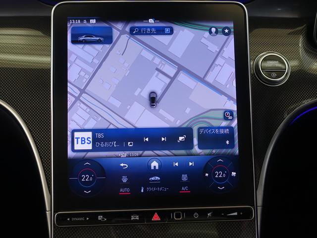 Cクラス C220 d アバンギャルド AMGラインパッケージ ベーシックパッケージ Bluetooth接続 ETC LEDヘッドライト TV アイドリングストップ クルーズコントロール コネクテッド機能 サイドカメラ(10枚目)