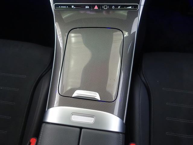 Cクラス C220 d アバンギャルド AMGラインパッケージ ベーシックパッケージ Bluetooth接続 ETC LEDヘッドライト TV アイドリングストップ クルーズコントロール コネクテッド機能 サイドカメラ(16枚目)