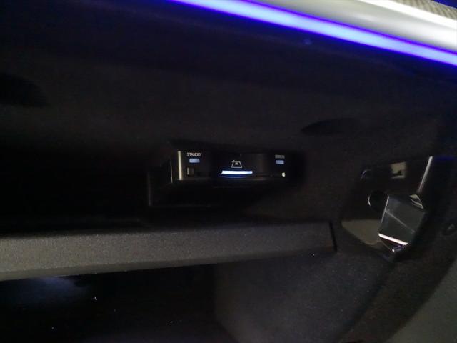 Cクラス C220 d アバンギャルド AMGラインパッケージ ベーシックパッケージ Bluetooth接続 ETC LEDヘッドライト TV アイドリングストップ クルーズコントロール コネクテッド機能 サイドカメラ(21枚目)