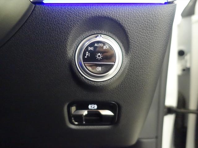 Cクラス C220 d アバンギャルド AMGラインパッケージ ベーシックパッケージ Bluetooth接続 ETC LEDヘッドライト TV アイドリングストップ クルーズコントロール コネクテッド機能 サイドカメラ(29枚目)