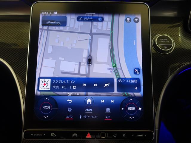 Cクラス C220 d アバンギャルド AMGラインパッケージ レザーエクスクルーシブパッケージ ベーシックパッケージ Bluetooth接続 ETC LEDヘッドライト TV アイドリングストップ クルーズコントロール コネクテッド機能(10枚目)