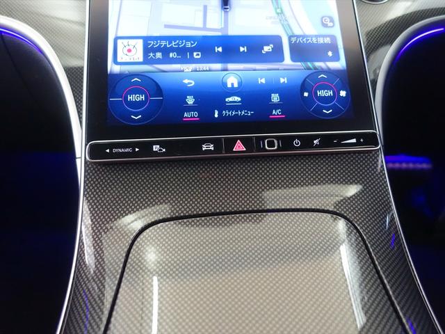 Cクラス C220 d アバンギャルド AMGラインパッケージ レザーエクスクルーシブパッケージ ベーシックパッケージ Bluetooth接続 ETC LEDヘッドライト TV アイドリングストップ クルーズコントロール コネクテッド機能(13枚目)