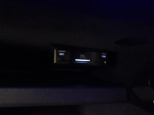 Cクラス C220 d アバンギャルド AMGラインパッケージ レザーエクスクルーシブパッケージ ベーシックパッケージ Bluetooth接続 ETC LEDヘッドライト TV アイドリングストップ クルーズコントロール コネクテッド機能(21枚目)