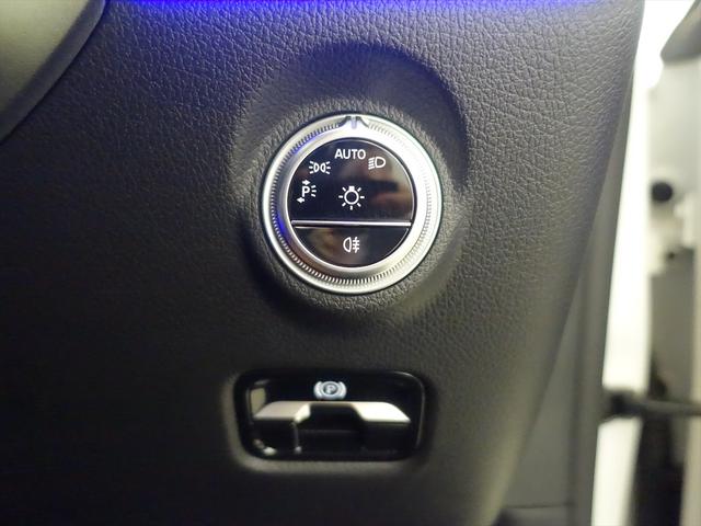 Cクラス C220 d アバンギャルド AMGラインパッケージ レザーエクスクルーシブパッケージ ベーシックパッケージ Bluetooth接続 ETC LEDヘッドライト TV アイドリングストップ クルーズコントロール コネクテッド機能(28枚目)