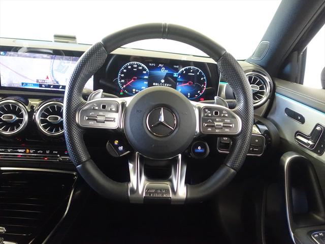 Ａクラス メルセデス‐ＡＭＧ　Ａ３５　４ＭＡＴＩＣ　エディション１（27枚目）