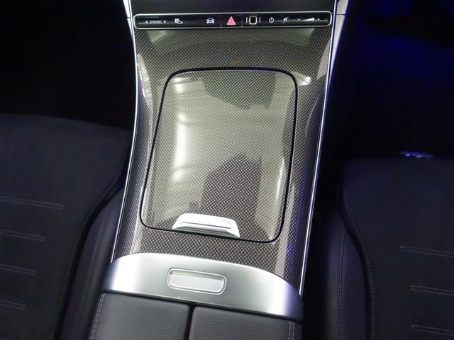 Cクラス C200 アバンギャルド AMGラインパッケージ・ベーシック パッケージ(23枚目)