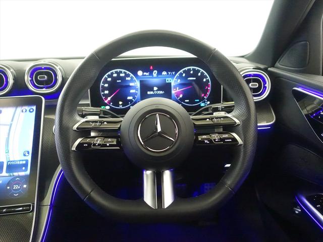 Cクラス C200 アバンギャルド AMGラインパッケージ・ベーシック パッケージ(24枚目)