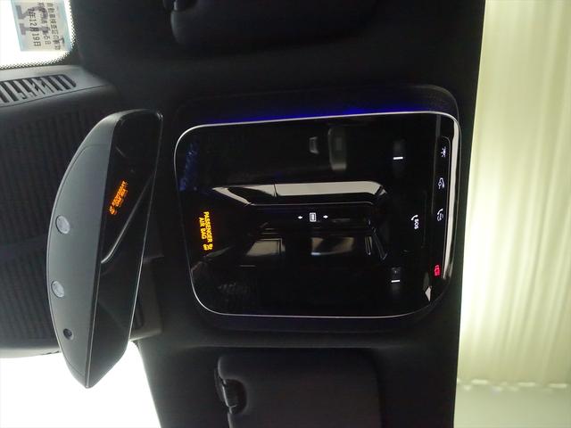 Cクラス C200 アバンギャルド AMGラインパッケージ・ベーシック パッケージ(27枚目)