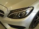 Ｃクラス Ｃ４５０　ＡＭＧ　４ＭＡＴＩＣ　エクスクルーシブパッケージ　Ｂｌｕｅｔｏｏｔｈ接続　ＣＤ　ＤＶＤ再生　ＥＴＣ　ＬＥＤヘッドライト　ＴＶ　アイドリングストップ　クルーズコントロール　シートヒーター　トランクスルー　ナビ　バックモニター（8枚目）