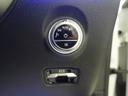 Ｃ２２０　ｄ　ステーションワゴン　アバンギャルド　ＡＭＧライン　ベーシックパッケージ　Ｂｌｕｅｔｏｏｔｈ接続　ＥＴＣ　ＬＥＤヘッドライト　ＴＶ　アイドリングストップ　クルーズコントロール　コネクテッド機能　サイドカメラ　サンルーフ・ガラスルーフ（29枚目）