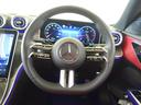 Ｃ２２０　ｄ　ステーションワゴン　アバンギャルド　ＡＭＧラインパッケージ　レザーエクスクルーシブパッケージ　ベーシックパッケージ　ドライバーズパッケージ　Ｂｌｕｅｔｏｏｔｈ接続　ＥＴＣ　ＬＥＤヘッドライト　ＴＶ　アイドリングストップ（17枚目）