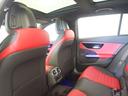 Ｃ２２０　ｄ　ステーションワゴン　アバンギャルド　ＡＭＧラインパッケージ　レザーエクスクルーシブパッケージ　ベーシックパッケージ　ドライバーズパッケージ　Ｂｌｕｅｔｏｏｔｈ接続　ＥＴＣ　ＬＥＤヘッドライト　ＴＶ　アイドリングストップ（24枚目）