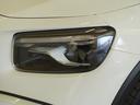 GLB GLB200 d 4MATIC AMGラインパッケージ 3列シート Bluetooth接続 ETC LEDヘッドライト TV アイドリングストップ クルーズコントロール コネクテッド機能 サイドカメラ シートヒーター トランクスルー(8枚目)