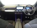 GLB200 d 4MATIC AMGラインパッケージ 3列シート Bluetooth接続 ETC LEDヘッドライト TV アイドリングストップ クルーズコントロール コネクテッド機能 サイドカメラ シートヒーター トランクスルー(12枚目)