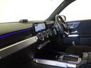 GLB200 d 4MATIC AMGラインパッケージ 3列シート Bluetooth接続 ETC LEDヘッドライト TV アイドリングストップ クルーズコントロール コネクテッド機能 サイドカメラ シートヒーター トランクスルー(19枚目)
