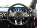 A45 S 4MATIC+ AMGパフォーマンスパッケージ AMGアドバンスドパッケージ Bluetooth接続 ETC LEDヘッドライト TV アイドリングストップ クルーズコントロール コネクテッド機能 サイドカメラ(18枚目)
