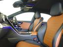 C220 d アバンギャルド AMGラインパッケージ レザーエクスクルーシブパッケージ ベーシックパッケージ Bluetooth接続 ETC LEDヘッドライト TV アイドリングストップ クルーズコントロール コネクテッド機能(18枚目)