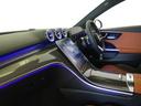 C220 d アバンギャルド AMGラインパッケージ レザーエクスクルーシブパッケージ ベーシックパッケージ Bluetooth接続 ETC LEDヘッドライト TV アイドリングストップ クルーズコントロール コネクテッド機能(19枚目)