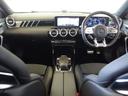 メルセデス‐ＡＭＧ　Ａ３５　４ＭＡＴＩＣ　エディション１（22枚目）