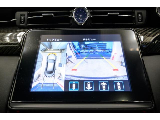 S グランスポーツ 新車保証継承 21インチホイール(8枚目)