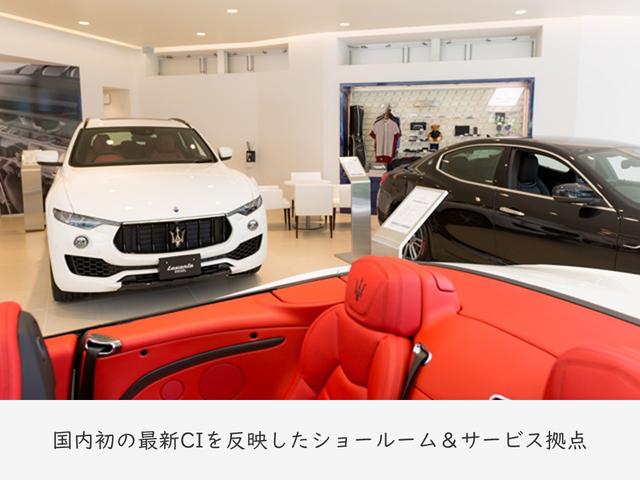 ギブリ ＧＴハイブリッド　フラグメント　オペラネラ　国内４０台限定車　ワンオーナー　純正２０インチＡＷピエナフィオーレアルカンタラレザーシート　ナビ　フルセグ　全周囲カメラ（44枚目）