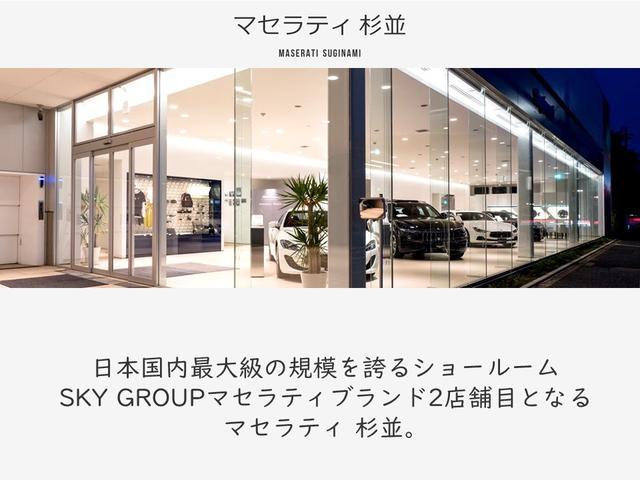 ギブリ モデナ　ワンオーナー　ツーリングＰ　フル・プレミアムレザー（ロッソ）　Ｆシートベンチレーション　ヘッドレスト・トライデントステッチ　サラウンドビューカメラ　ガラスＳＲ　レッド・キャリパー２１ＡＷ（ティターノ）（48枚目）