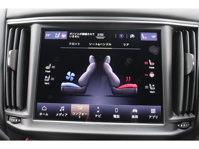 レヴァンテ ＧＴハイブリッド　コンフォートパッケージ　フル・プレミアムレザー（ネロ）　スポーツシート　Ｂ＆Ｗサウンドシステム　リアドア拡張キーレス　パノラマガラスサンルーフ　ブラック・キャリパー　２１ＡＷ（ヘリオス）（33枚目）