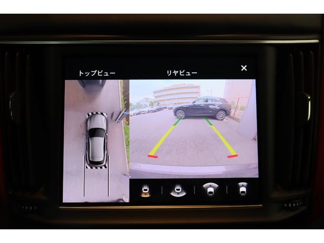 レヴァンテ トロフェオ　左Ｈ　ワンオーナー　ピエノフィオーレレザー（ロッソ）　ハイグロス・カーボントリム　カーボンパドルシフト　ハーマンＫ　パノラマガラスサンルーフ　　レッドキャリパー　２２ＡＷ（オリオーネ）（36枚目）