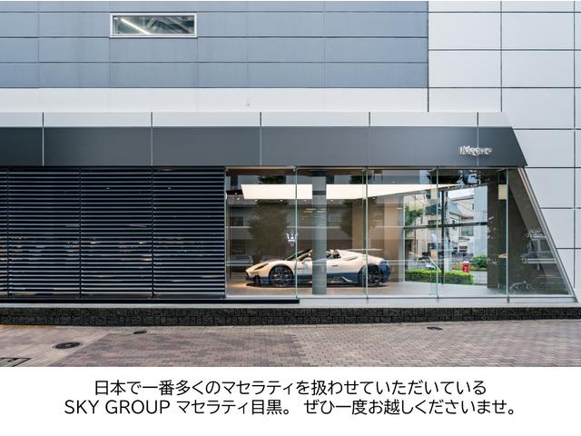 レヴァンテ トロフェオ　左Ｈ　ワンオーナー　ピエノフィオーレレザー（ロッソ）　ハイグロス・カーボントリム　カーボンパドルシフト　ハーマンＫ　パノラマガラスサンルーフ　　レッドキャリパー　２２ＡＷ（オリオーネ）（63枚目）