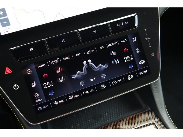 グレカーレ トロフェオ　左Ｈ　テックアシスタンス　ドライバーアシスタンスパッケージＬ２　コッパーカーボントリム　前後シートヒーター　Ｆベンチレーションシート　パノラマＳＲ・イエロー・キャリパー　２１ＡＷ（クリオ）（36枚目）