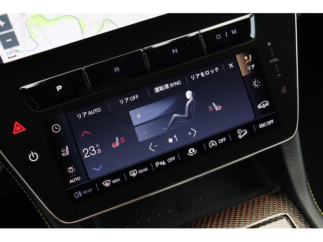 グレカーレ トロフェオ　左Ｈ　テックアシスタンス　ドライバーアシスタンスパッケージＬ２　コッパーカーボントリム　前後シートヒーター　Ｆベンチレーションシート　パノラマＳＲ・イエロー・キャリパー　２１ＡＷ（クリオ）（37枚目）