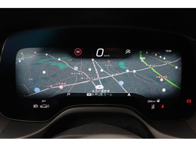グレカーレ トロフェオ　左Ｈ　テックアシスタンス　ドライバーアシスタンスパッケージＬ２　コッパーカーボントリム　前後シートヒーター　Ｆベンチレーションシート　パノラマＳＲ・イエロー・キャリパー　２１ＡＷ（クリオ）（46枚目）
