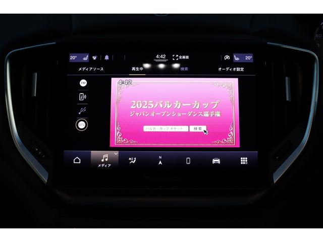 ギブリ モデナ ワンオーナー ツーリングP フル・プレミアムレザー(ネロ) B&Wサウンド 前後シートヒーター Fシートベンチレーション ハイグロスカーボントリム ガラスSR レッドキャリパー・21AW(ティターノ)(35枚目)