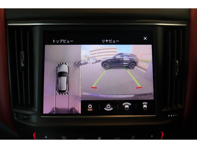 レヴァンテ GTハイブリッド ワンオーナー フル・プレミアムレザー(ロッソ) ヘッドレスト・トライデントステッチ イージーエントリーシステム ハーマンK ソフトクローズドア パノラマSR レッド・キャリパー 21AW(ヘリオス)(32枚目)