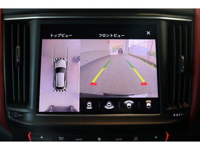 レヴァンテ GTハイブリッド ワンオーナー フル・プレミアムレザー(ロッソ) ヘッドレスト・トライデントステッチ イージーエントリーシステム ハーマンK ソフトクローズドア パノラマSR レッド・キャリパー 21AW(ヘリオス)(33枚目)