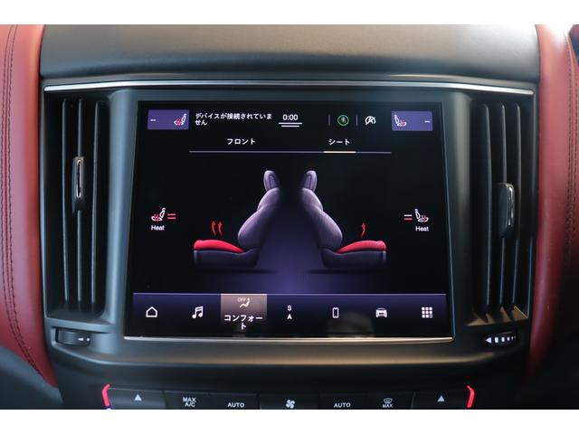 レヴァンテ GTハイブリッド ワンオーナー フル・プレミアムレザー(ロッソ) ヘッドレスト・トライデントステッチ イージーエントリーシステム ハーマンK ソフトクローズドア パノラマSR レッド・キャリパー 21AW(ヘリオス)(34枚目)