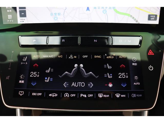 グラントゥーリズモ モデナ ワンオーナー クライメート コンフォート ADASベース スポーツデザインPKG グレージュレザー ラディカウッドトリム レッド・キャリパー 20/21ペガソ鍛造ホイール(グロッシーブラック)(36枚目)