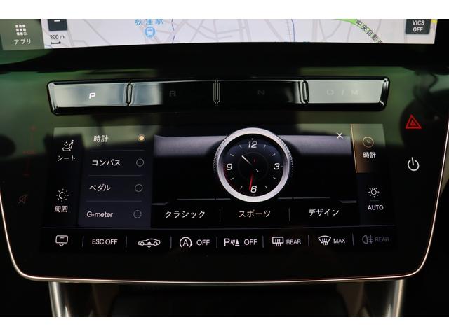 グラントゥーリズモ モデナ ワンオーナー クライメート コンフォート ADASベース スポーツデザインPKG グレージュレザー ラディカウッドトリム レッド・キャリパー 20/21ペガソ鍛造ホイール(グロッシーブラック)(37枚目)