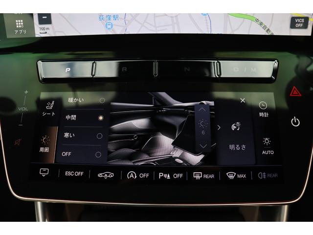 グラントゥーリズモ モデナ ワンオーナー クライメート コンフォート ADASベース スポーツデザインPKG グレージュレザー ラディカウッドトリム レッド・キャリパー 20/21ペガソ鍛造ホイール(グロッシーブラック)(38枚目)