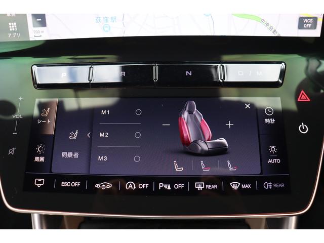 グラントゥーリズモ モデナ ワンオーナー クライメート コンフォート ADASベース スポーツデザインPKG グレージュレザー ラディカウッドトリム レッド・キャリパー 20/21ペガソ鍛造ホイール(グロッシーブラック)(39枚目)