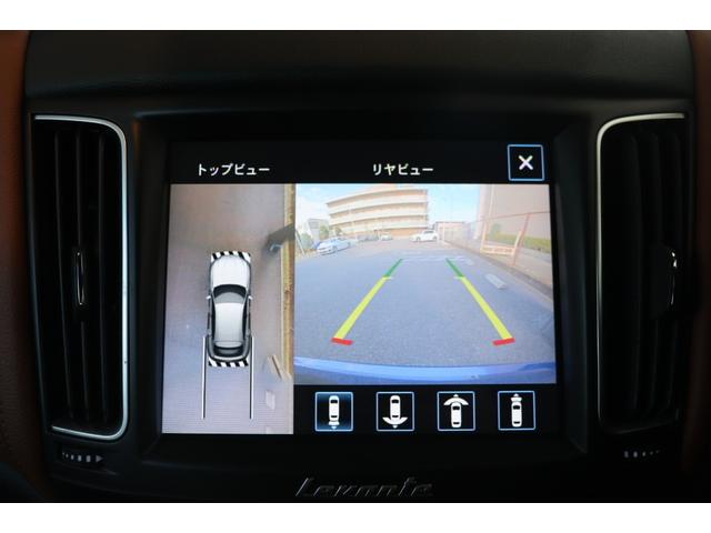 レヴァンテ ベースグレード ディーゼル プレミアム ネリッシモ ドライバーアシスタンスPKG タンレザー ピアノブラックトリム トラフィックサインレゴニクションソフトクローズドア LEDヘッドライト 19AW(ゼフィーロ)(33枚目)